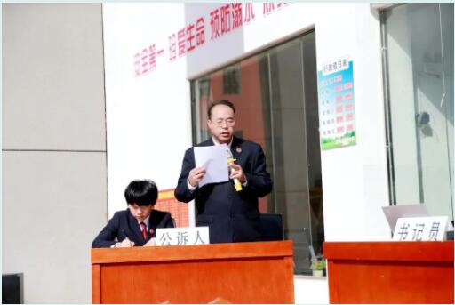 检护成长|@同学们 检察官喊你来“开庭”啦~